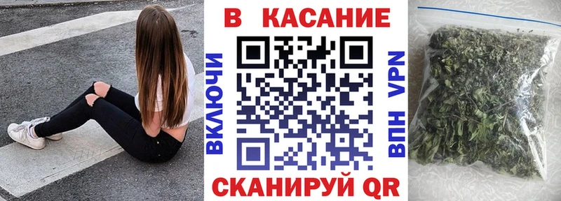 Как найти наркотики Снежинск Амфетамин A-PVP Меф мяу мяу КОКАИН Галлюциногенные грибы Канабис