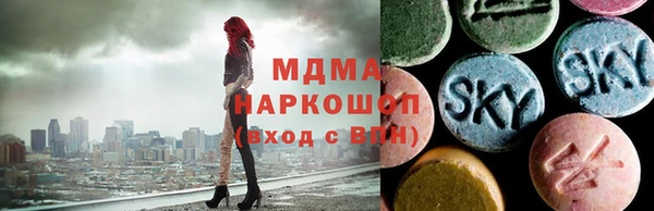 PSILOCYBIN Армянск