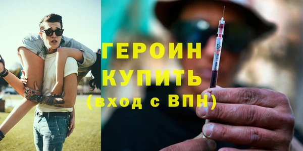 PSILOCYBIN Армянск