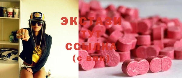 кокаин премиум Аркадак