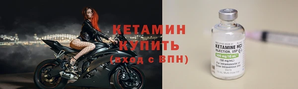 кокаин премиум Аркадак