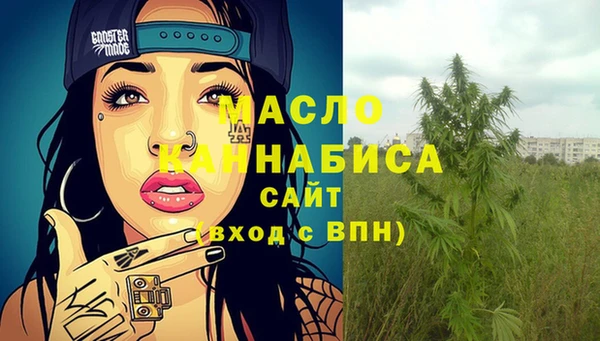 PSILOCYBIN Армянск
