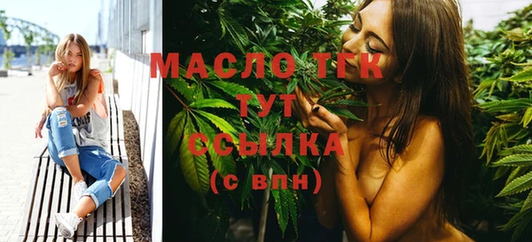 PSILOCYBIN Армянск