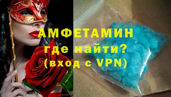PSILOCYBIN Армянск