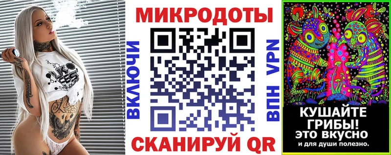 Галлюциногенные грибы Psilocybine cubensis  ссылка на мегу   Снежинск  что такое  